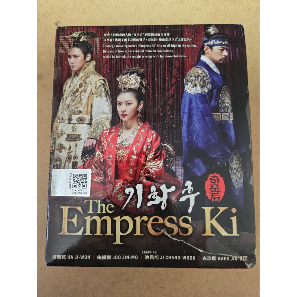 Empress Ki Korean Tv Drama (17 DVD ) English Subtitle _ NTSC All Region Box Set